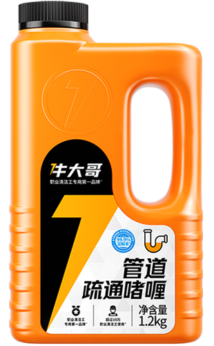 管道疏通啫喱  1.2kg
